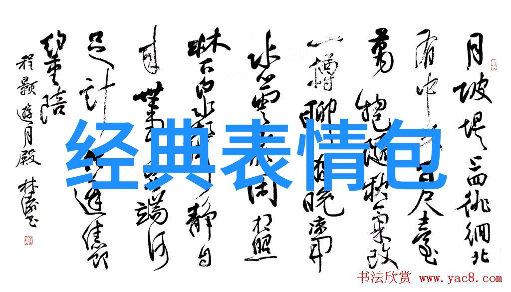 儿童失踪谜团小孩子被鬼吃了的恐怖事件