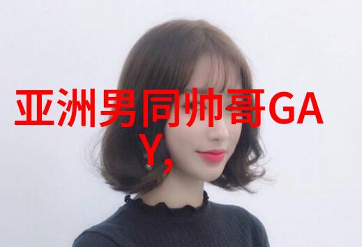 心情很失落的句子-泪落如雨心碎之语