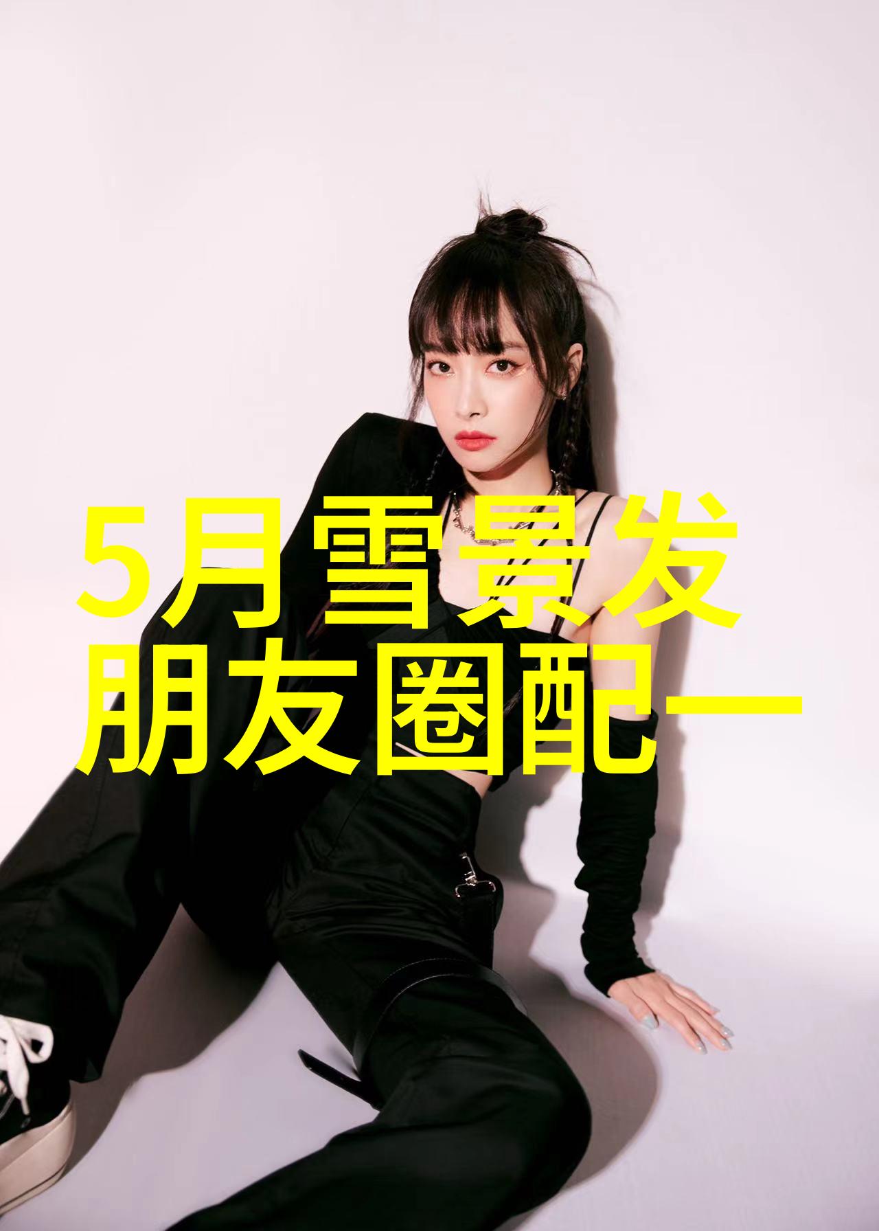 提升生活质量节省时间成本揭秘那些改变我们工作和学习方式的小工具