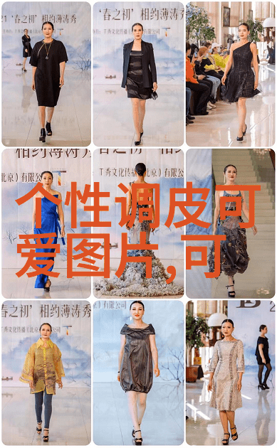 文字图片全我是怎么把生活点缀成画的