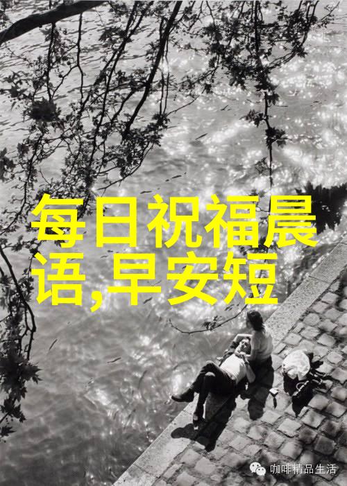 魅力重现时尚女神的摄影艺术