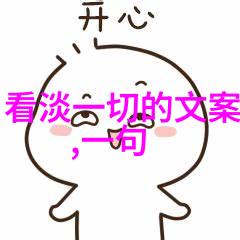 揭秘青春爸手中的包记忆的启航