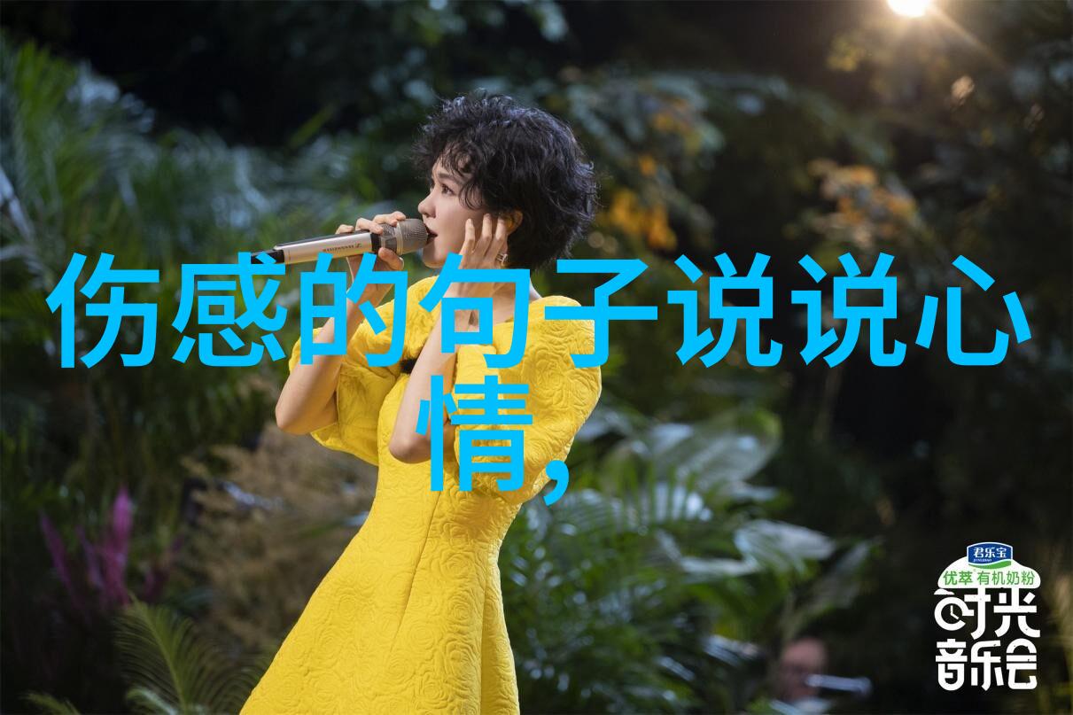 现实生活中的个性说说心情短语带图片只要面对现实你才能超越现实指望不上任何人的力量一个人在逆境中成长的