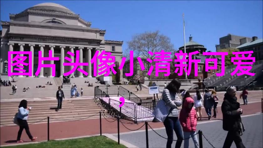 黑色幽默与色彩对比揭秘那些让人既感到害怕又不禁微笑的画作