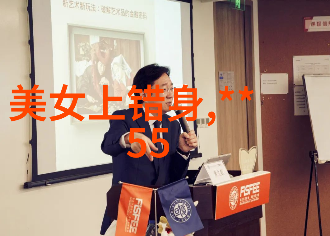 在这片沉默的夜空中你是否也感到心情压抑憋屈像被无数星辰的沉重注视下渐渐喘不过气来