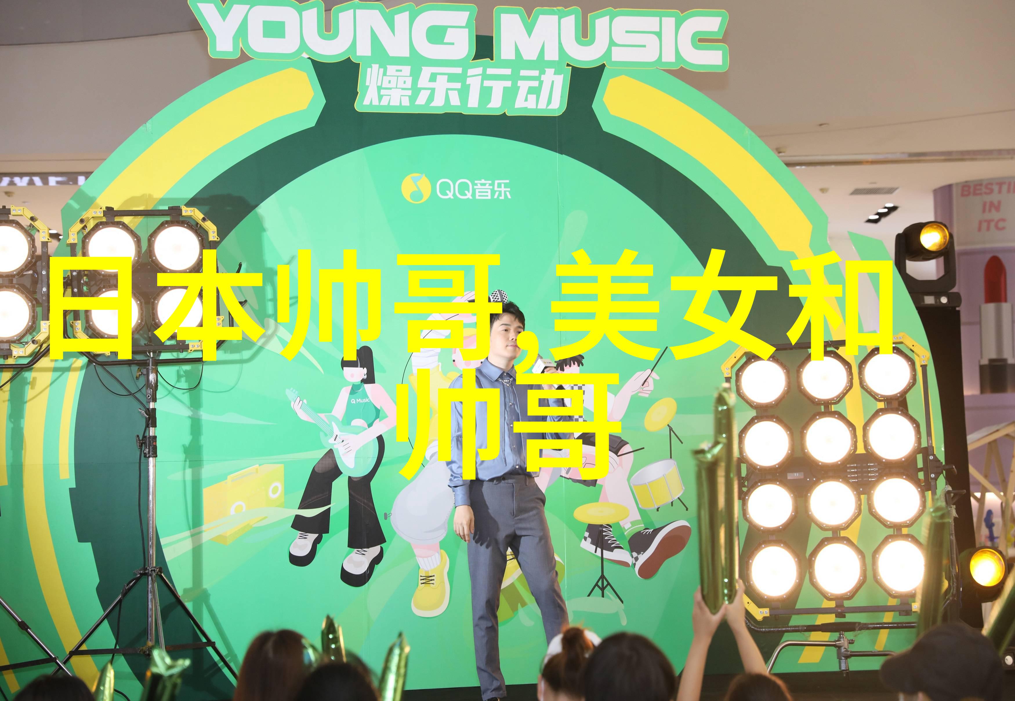 混血风采探索外形与文化的奇妙融合