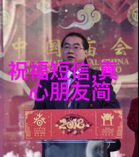 东方时尚驾校报名特赦1959芜湖热拍 张铎驾驭党史精英形象