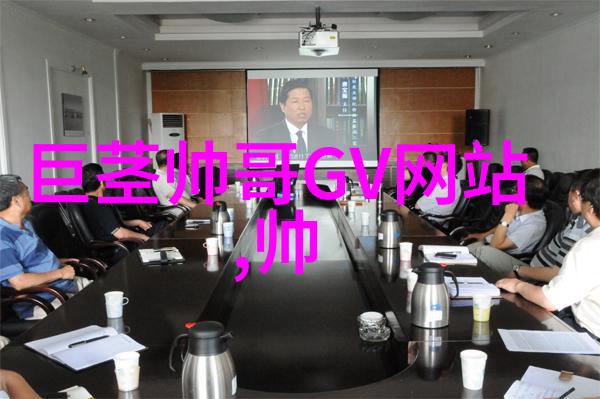 舞台上的微笑美女轻盈一跃猥琐笑容中藏着戏剧的秘密