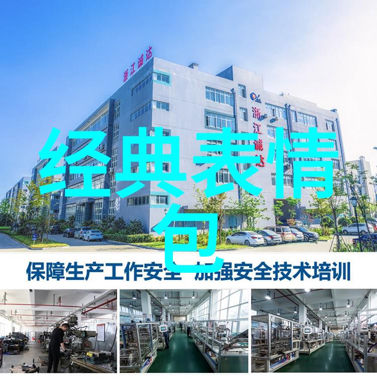 正大综艺主持人彭昱畅张子枫共同探索向往的生活新篇章蘑菇屋惊现变身照相馆勇敢跳伞体验