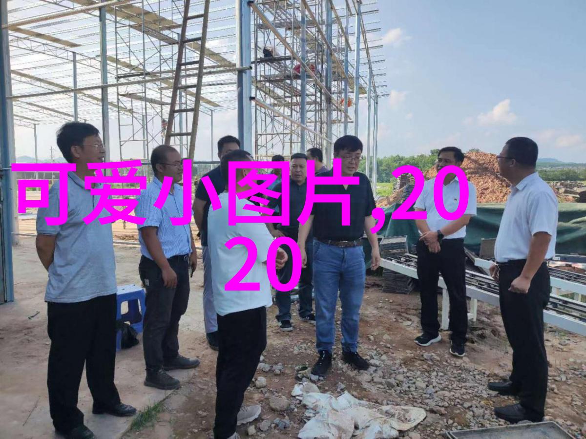 明星三缺一娱乐圈的未完成组合