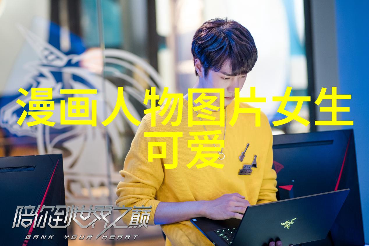 2023可爱卡通图片-新年快乐2023最萌卡通图库