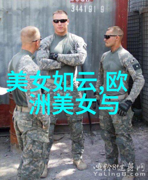 早晨问候-每日曦光探索传统与现代早晨问候语的魅力