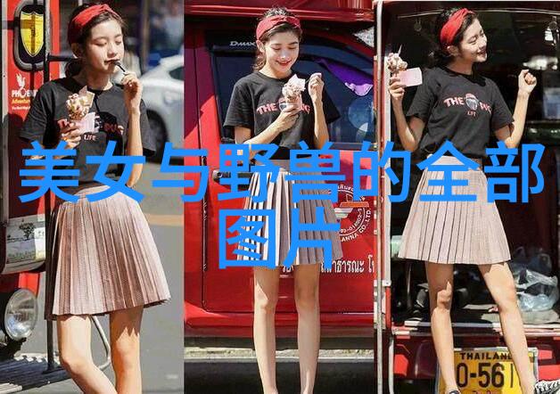 1秒吓死人图片我拍的一张让朋友们都心跳加速的照片