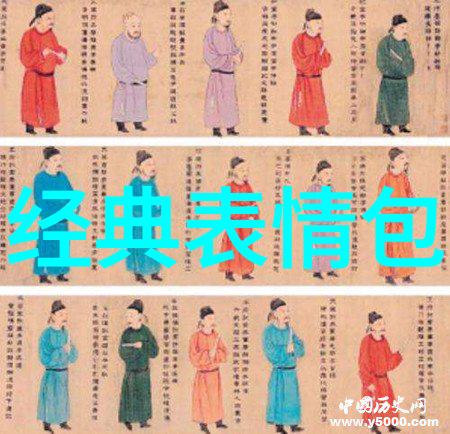 书写辉煌汉字的故事与魅力
