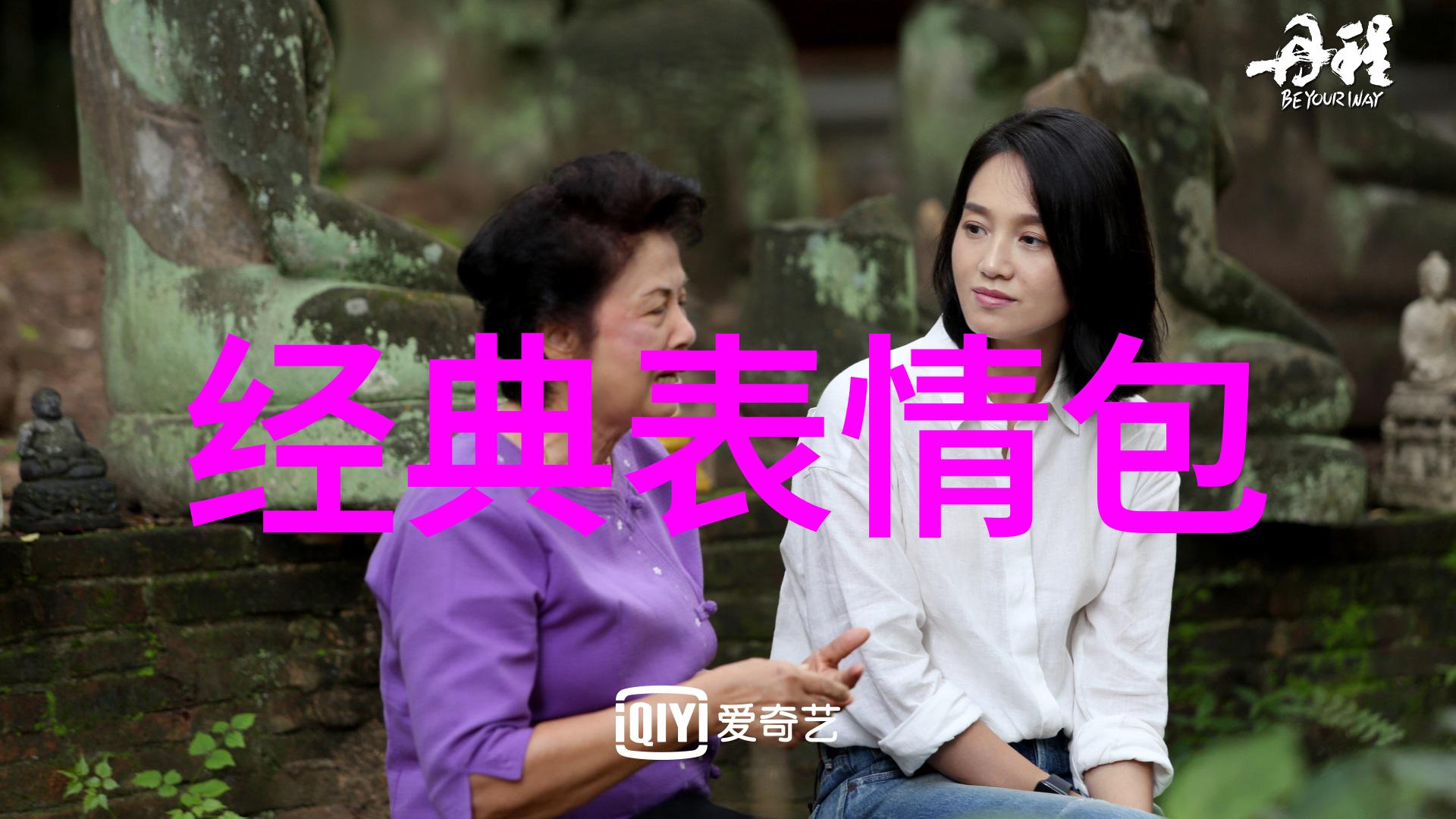 学习中的特别心烦以及解决方案