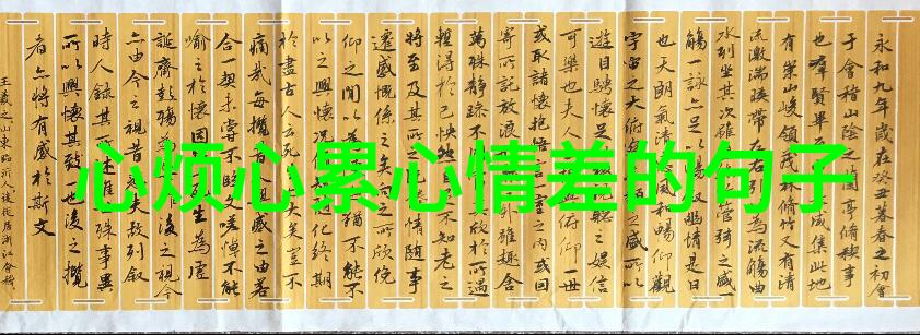 沧海一粟心宅猎人定档11月23日自然景观中悬疑丛生谜团待解