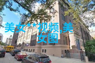 心碎的日常压抑与崩溃的无声呐喊