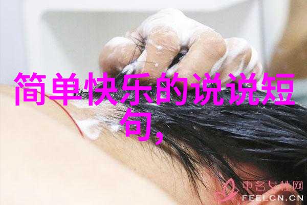 星光闪耀下的我红毯上的独角兽