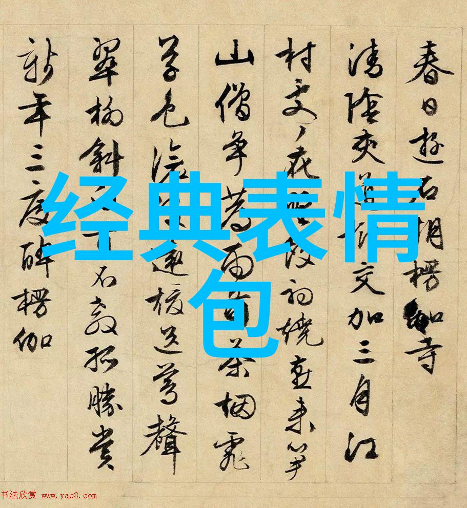 经典复兴之旅重看那些老影视剧的原因