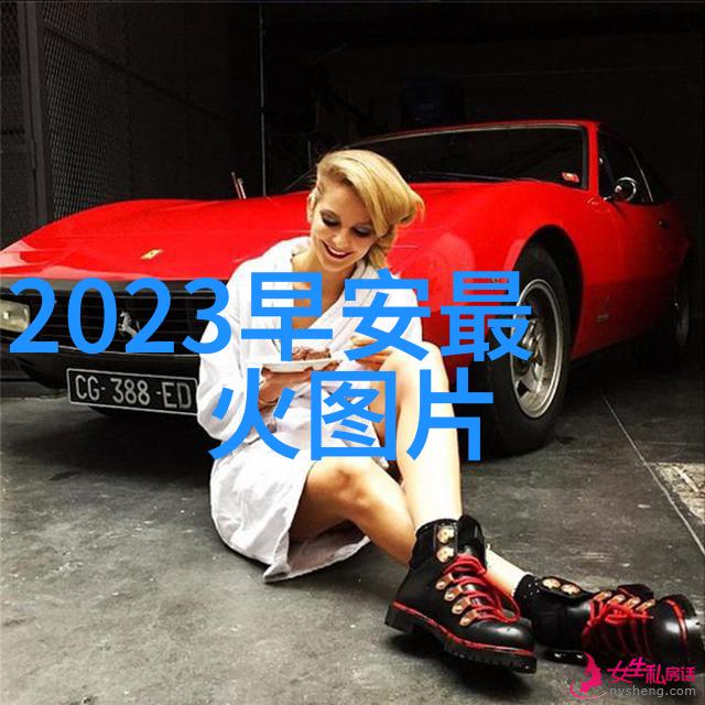 网名起风云唯美伤感的兄弟未来未必来但过去过不去