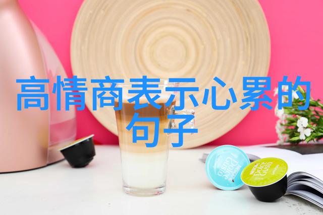 公路末日生还者之路公路恐怖电影中的生存战役