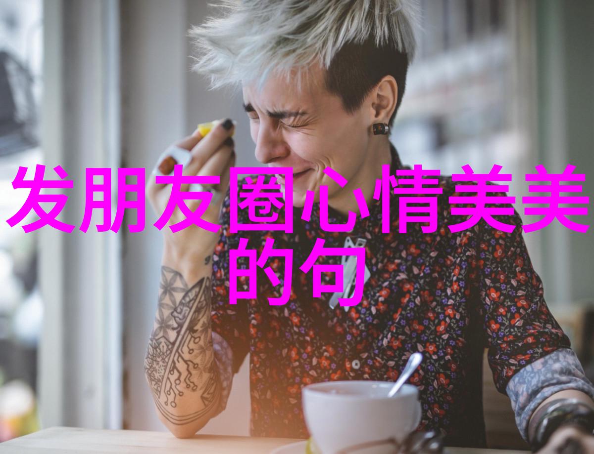 从小生到巨星追踪泰国十大帅气男明星成长历程