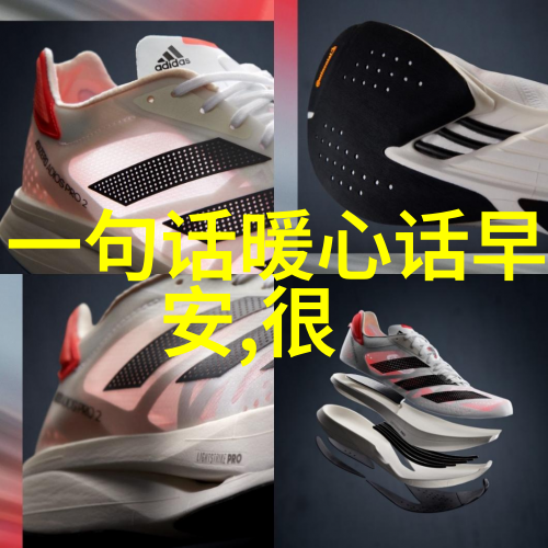 斗罗大陆3D黄化风暴虚拟世界中东方仙魔的黄金变身