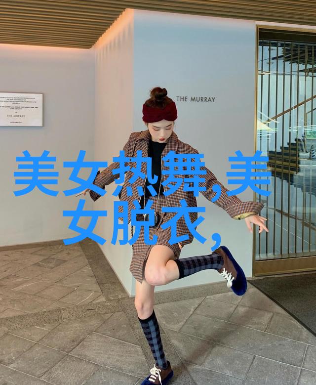 萌女孩张艺凡动态表情包大集合创意3款可爱卡通GIF
