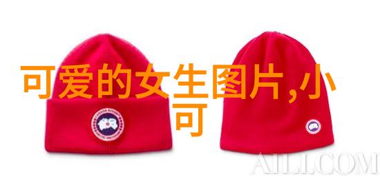 洛知意海棠我的心灵之花