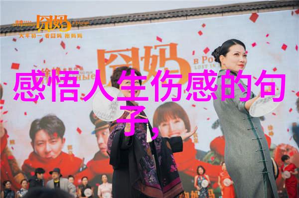 武则天秘史电视剧版武媚娘传奇来袭1月14日开启不仅有医疗乡村振兴还有幽默风格让你笑中看历史