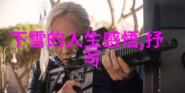 猫粮排行榜饲养怀孕阿拉斯加的注意事项
