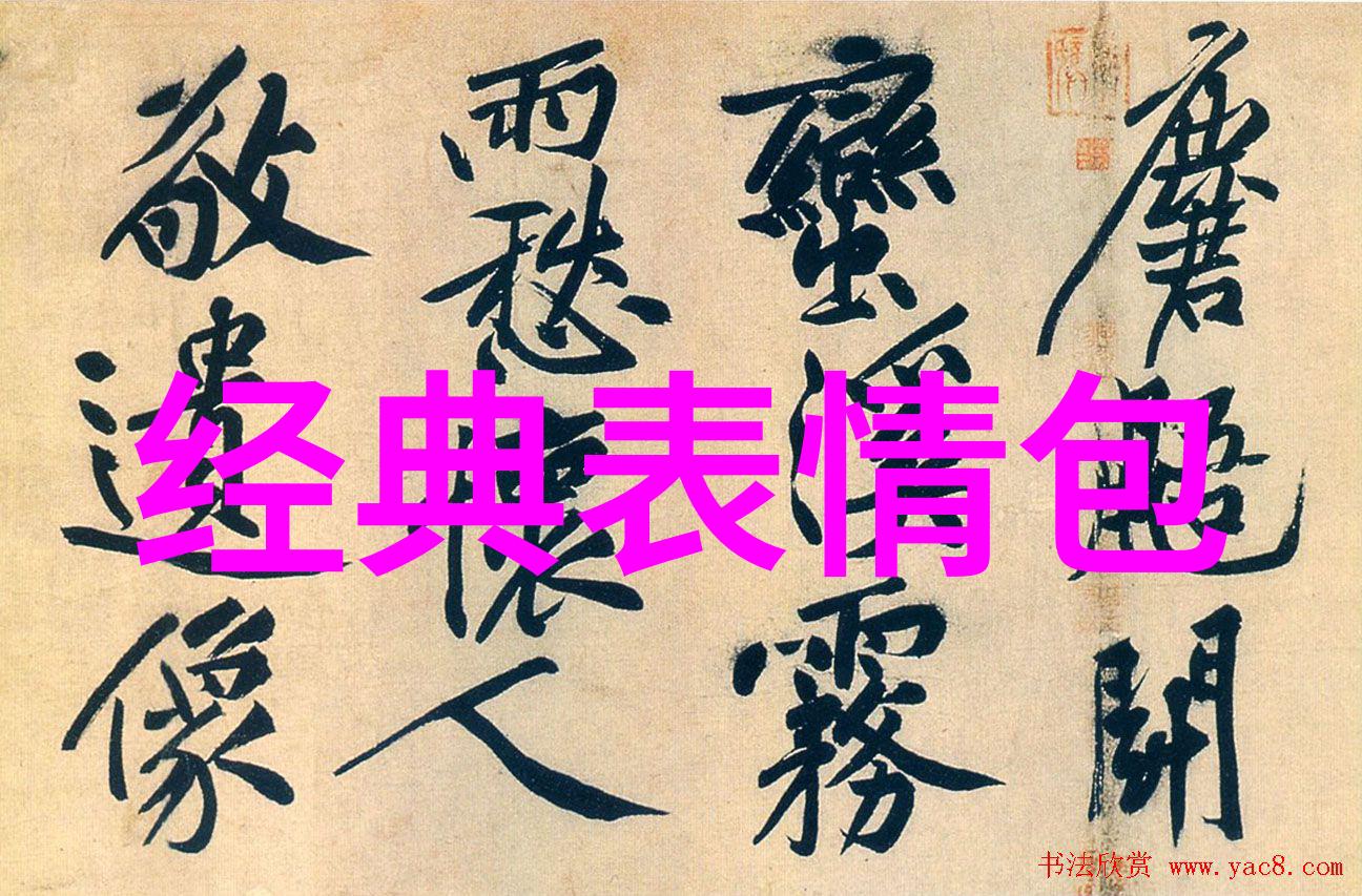 温暖的话语心灵的抚慰