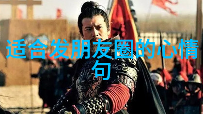 汉字的起源简短30字-象形文字的诞生探索汉字之根
