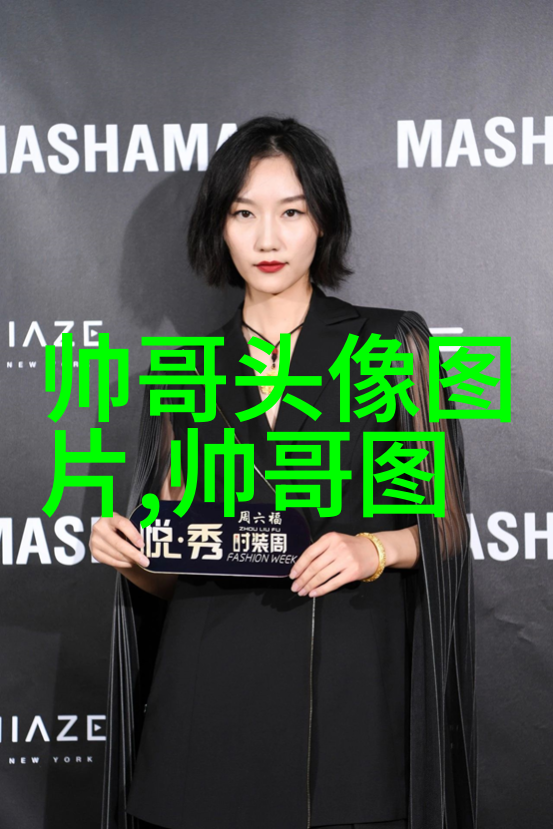 映入心间的早安言语简洁美好