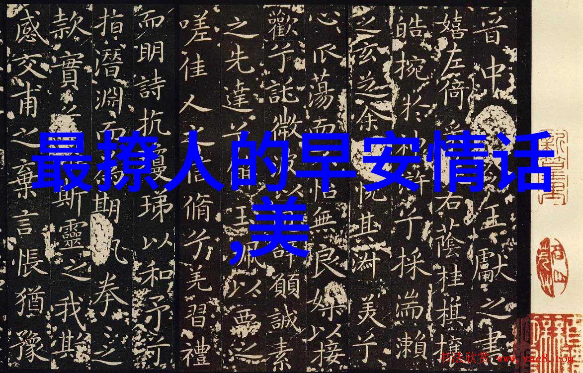 明星帅哥我怎么就没发现他在剧场的角落里呢