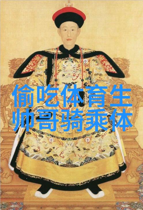 织女星与牛郎星如何观测到这对神话中的恋人