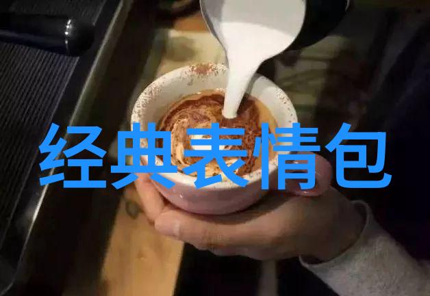 汉字大观探索中国文化的10000面纹章