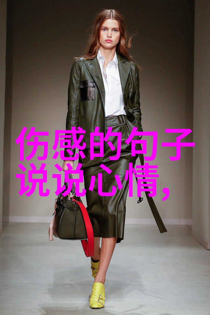 小女孩头像超萌可爱童真笑容的魅力
