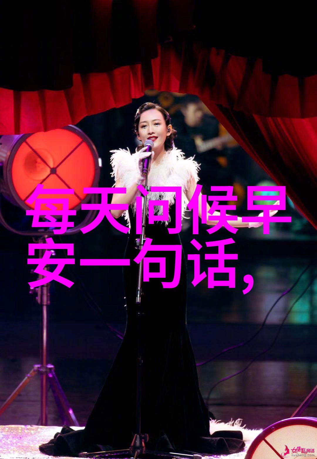 异地恋思念情话物品间传递的夫妻正能量句子