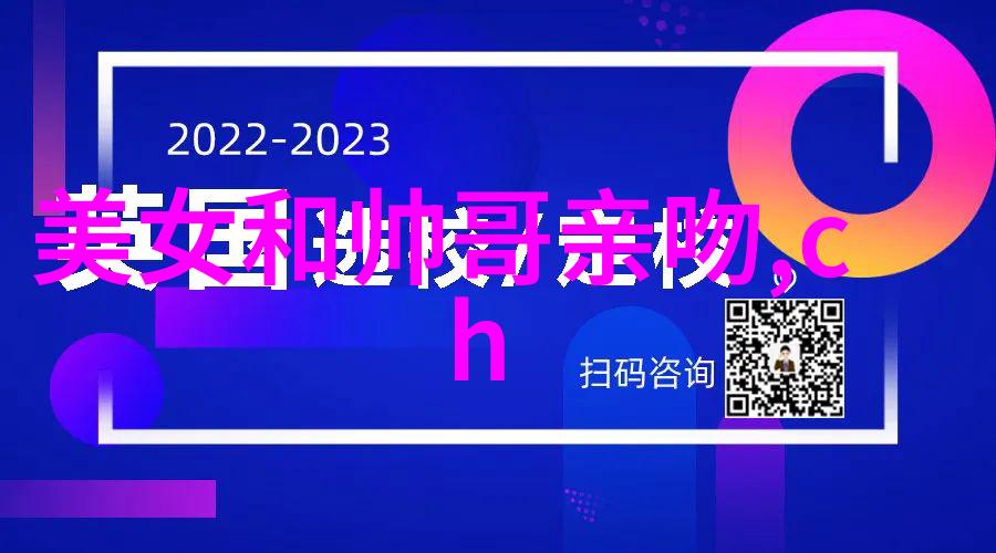 心灵清零重塑内心世界的旅程