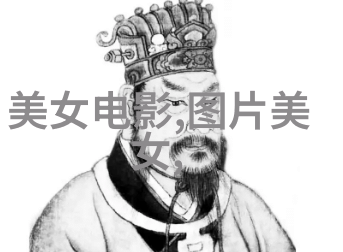 全球最恐怖的十大鬼片-阴影之巅揭秘世界上最让人胆战心惊的十部恐怖电影