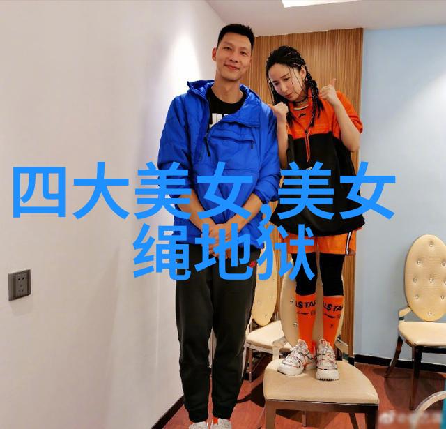 梦回红楼探索小戏骨背后的艺术与情感