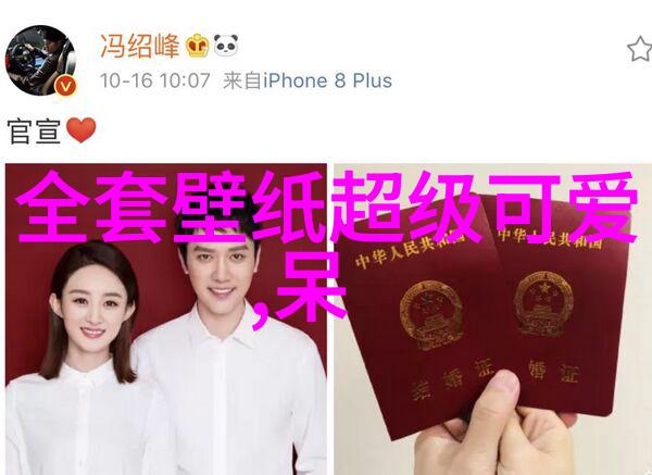 美女头像我眼中的美揭秘那些令人沉迷的照片