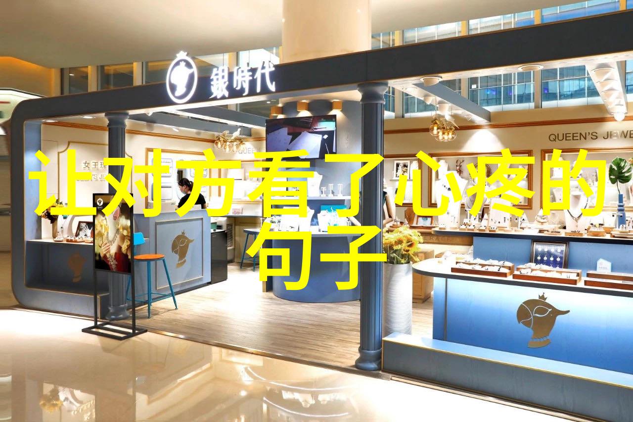 林子君性别身份曝光5.12汶川地震纪念日社会关注其个人故事