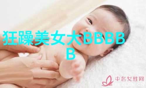 莎朗-斯通冷血引发各方痛斥找扁 板砖伺候