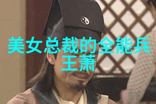 武侠小说-卧龙生江湖隐世的绝世高手