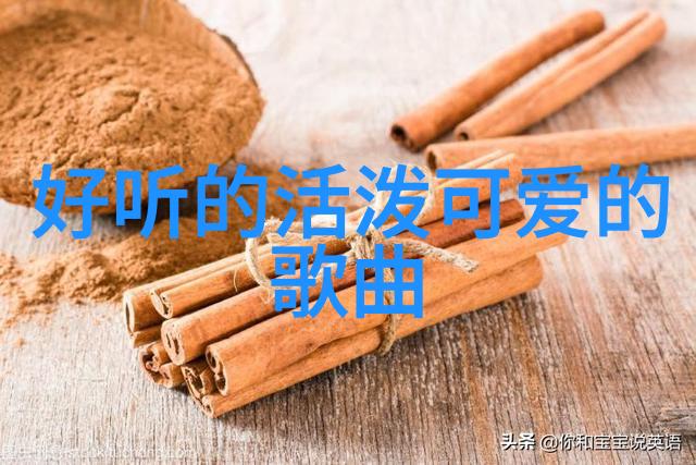 台海冲突最新消息今天2013英雄联盟全明星赛中国梦之队成员揭晓激动人心的明星对决即将开启让我们一起为