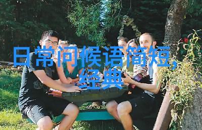 军民大生产精神指引您追寻免费音乐资源的正确路径