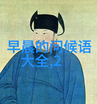 卡通动漫人物图片 可爱我要分享的就是那些让人忍不住一笑的超级可爱卡通动漫人物图片了