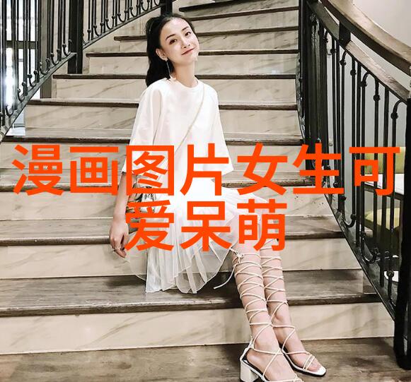 心情不好怎么办怎么自我调节心情 - 轻松揽风如何抚慰沮丧的心灵